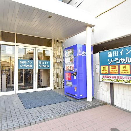 Kamata Inn Social Tokyo Eksteriør bilde