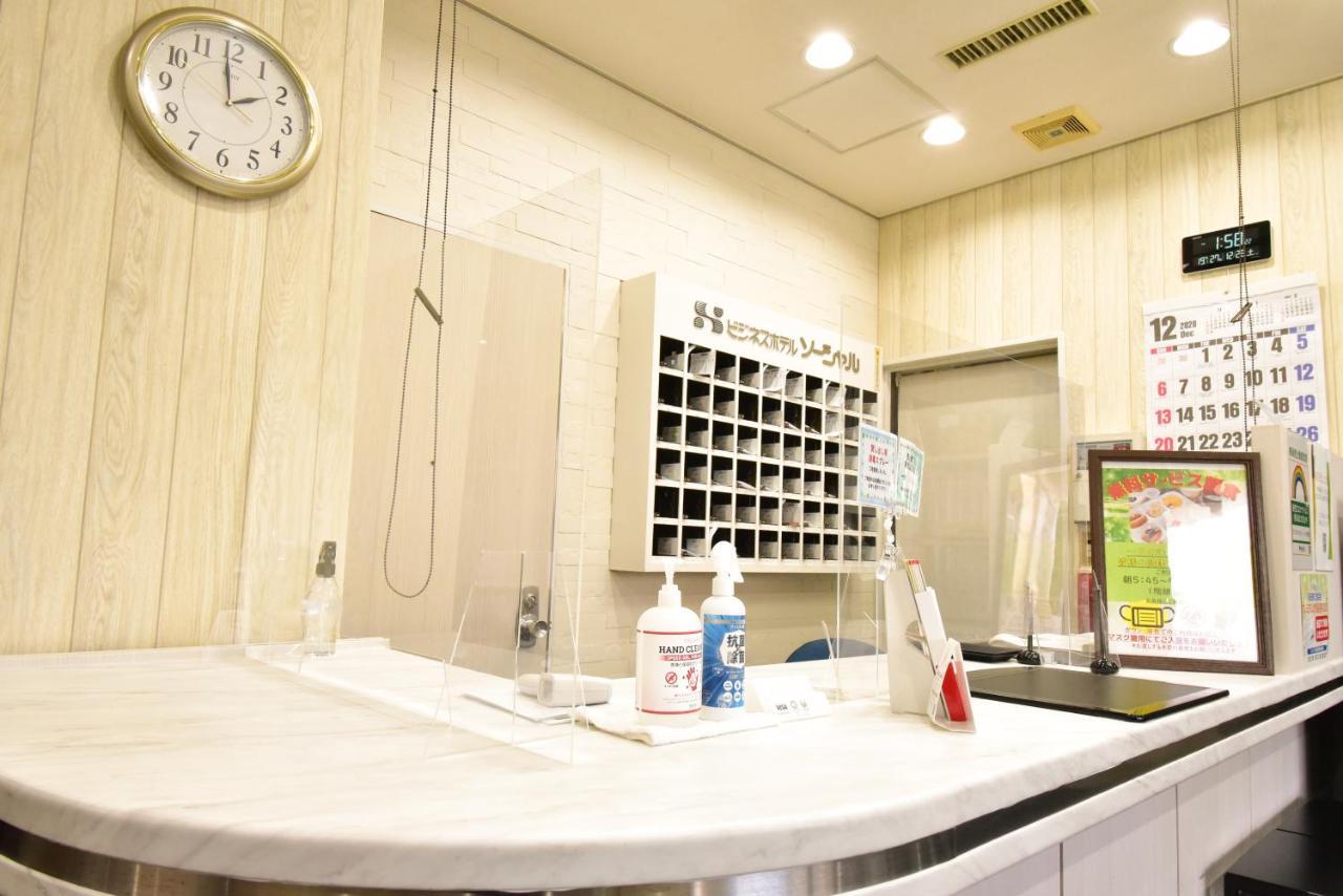 Kamata Inn Social Tokyo Eksteriør bilde