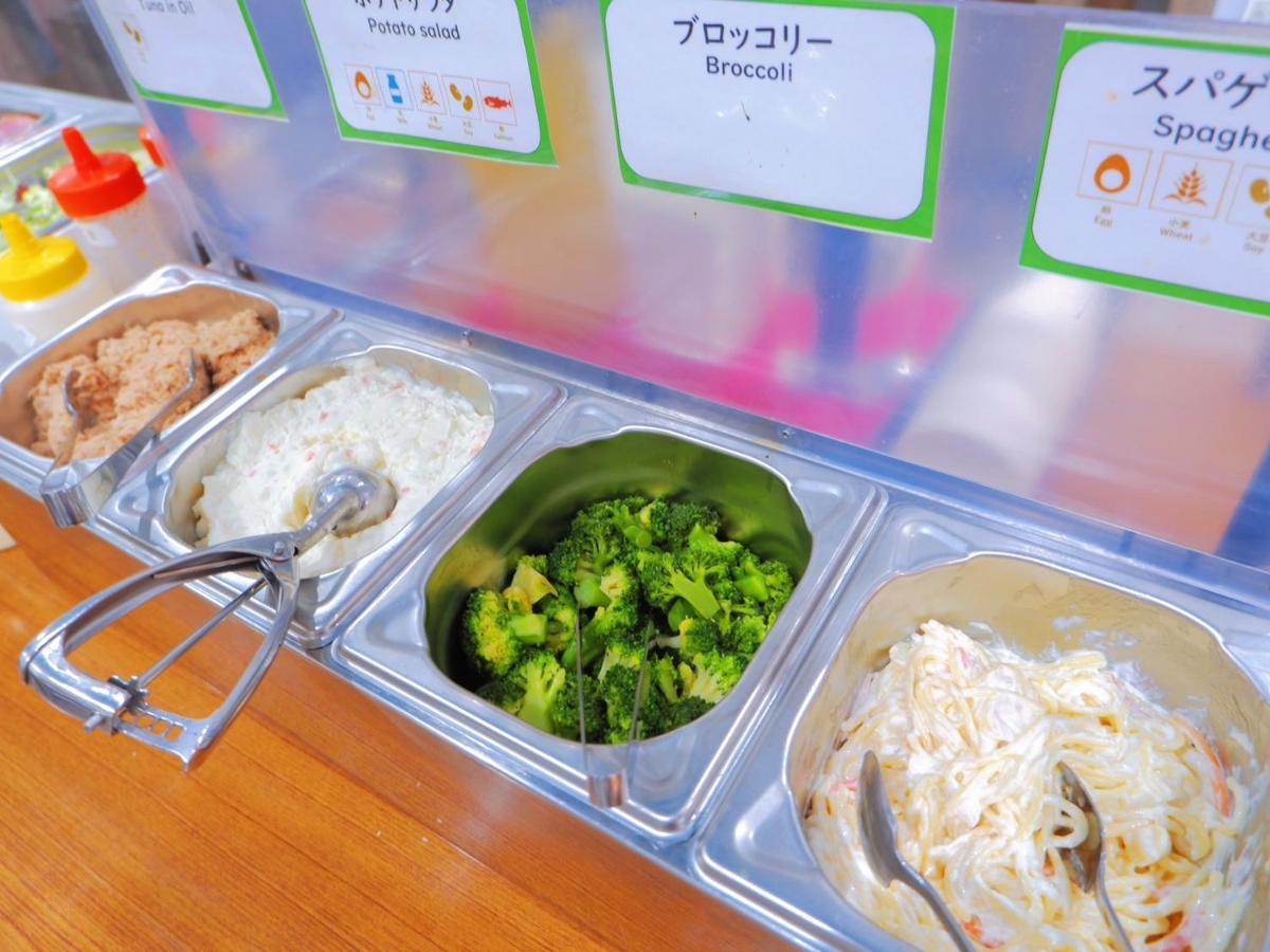Kamata Inn Social Tokyo Eksteriør bilde